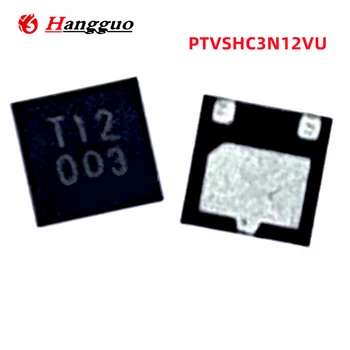 50 adet / grup PTVSHC3N12VU işareti T12 003 DFN2X2-3L ESD anti-statik Diyot En İyi Kalite
