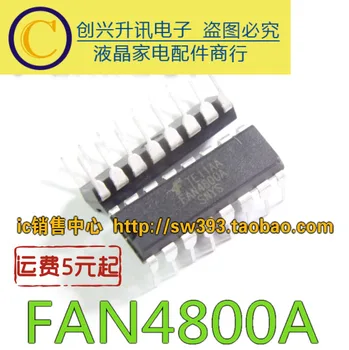 (5 adet) FAN4800A DIP-16