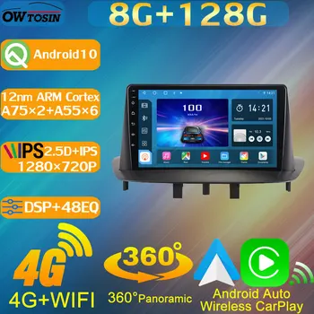 TS10 8 Çekirdekli 8G+128G Android 10 IPS 1280*720P Renault Megane III Fluence 2009-2016 Araba Multimedya Radyo GPS 4G LTE Kafa Ünitesi