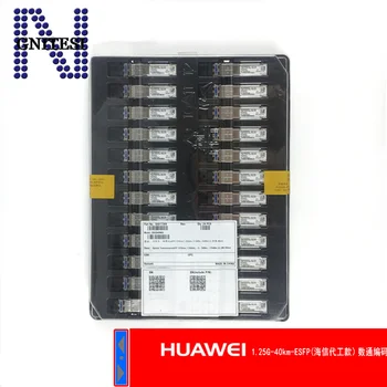 Huawei Optik Modülü 1.25 g-40km-1310nm-ESFP(Hisen LTD1314-BC+) Birkaç Yaygın