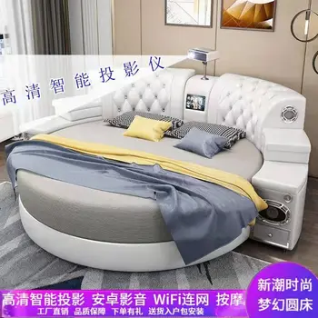 Yuvarlak yatak düğün yatak çiftler akıllı deri yatak ana yatak odası otel Avrupa ağ ünlü yazılım yatak