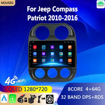 Android Oto Araba Radyo Carplay Jeep Pusula Patriot 2010 - 2016 için GPS Video Multimedya Stereo Otomatik Oynatıcı Carplay IPS