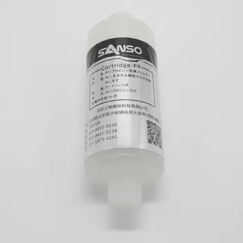 Sanso STC-PP STC-R çökelti filtresi
