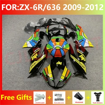 Motosiklet Kaporta kiti için fit Ninja ZX-6R 2009 2010 2011 2012 ZX6R zx 6r 636 09 10 11 12 fairing depo kapağı seti siyah sarı