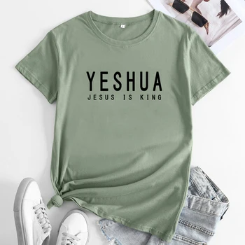 Yeshua İsa Kral T-shirt Dini Kadın Hıristiyan İnanç İncil Üst Tee Gömlek Kutsal Unisex Kilise Din Tişörtleri