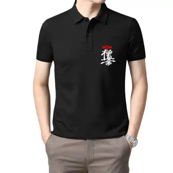 Mas Oyama Tam Temas Karate Kyokushin Kai Kan Japa Kanji Sembolü T Shirt Erkek Kısa Kollu pamuklu bluz Tee Gömlek Artı Punk
