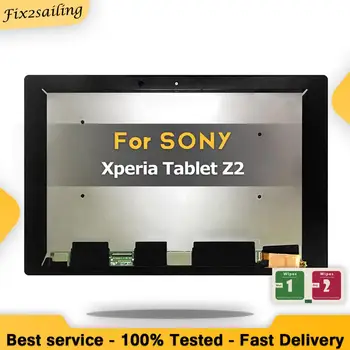 Yeni lcd ekran Sony Xperia Tablet Için Z2 SGP511 SGP512 SGP521 SGP541 SGP551 SGP561 Paneli + dokunmatik ekranlı sayısallaştırıcı grup