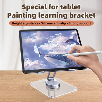 Katlanabilir Tablet Şeffaf Akrilik Braketi Standı 360° Rotasyon Delikli Soğutma Standı Alüminyum Alaşımlı Tutucu Masası iPad Dağı