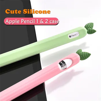 Silikon Kalem Dokunmatik Kalem Kutusu Apple Kalem İçin 1 2 Nesil Kalem Karikatür Meyve ve Sebze Kalem Kapağı Kalem 1 2 Gen