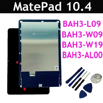 HUAWEİ MatePad 10.4 için 