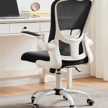 Ergonomi Yurt bilgisayar sandalyesi Ev büro sandalyeleri ofis Mobilyaları Kaldırma Döner oyun sandalyesi İskandinav Öğrenci Koltuğu