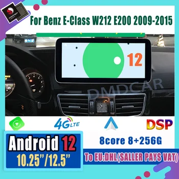 Android 12 Snapdragon Araba Multimedya Oynatıcı GPS 10.25 / 12.5 inç Mercedes Benz E Sınıfı için W212 E200 E230 E260 E300 S212 2009-2016