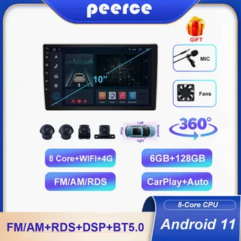 Android 11 Carplay 360 ° Panoramik Kamera için evrensel araç DVD oynatıcı Multimedya Oynatıcı Radyo İçin GPS ile VW Nissan Mazda Toyota