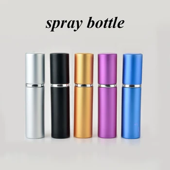 5Ml Alüminyum Sprey Atomizer Mini Parfüm yeniden doldurulabilir şişe Seyahat İçin Taşınabilir Kadın Taşınabilir Doldurulabilir Cilt Bakımı Kapları HotSale