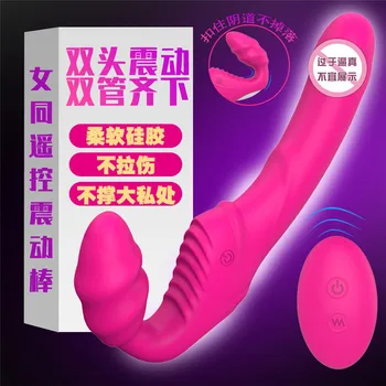Kadınlar için yetişkin ürünleri lezbiyenler için yetişkin oyuncakları giyen çift başlı G-spot vibratör kadınlar için mastürbasyon yanlış penis oyuncak